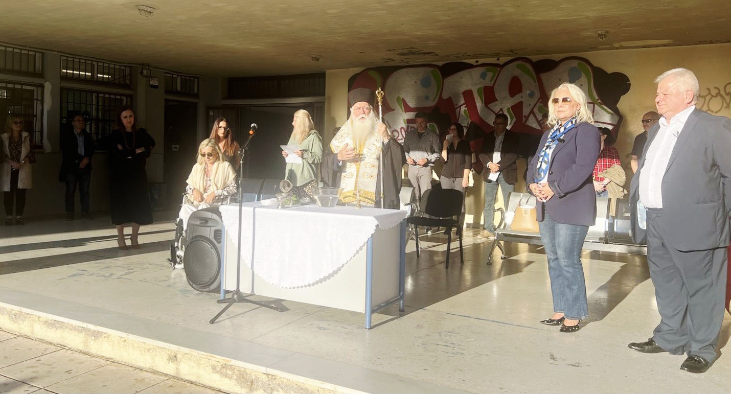 Αγιασμός-στην-ΑΣΠΑΙΤΕ-Βόλου-από-τον-Δημητριάδος-Ιγνάτιο