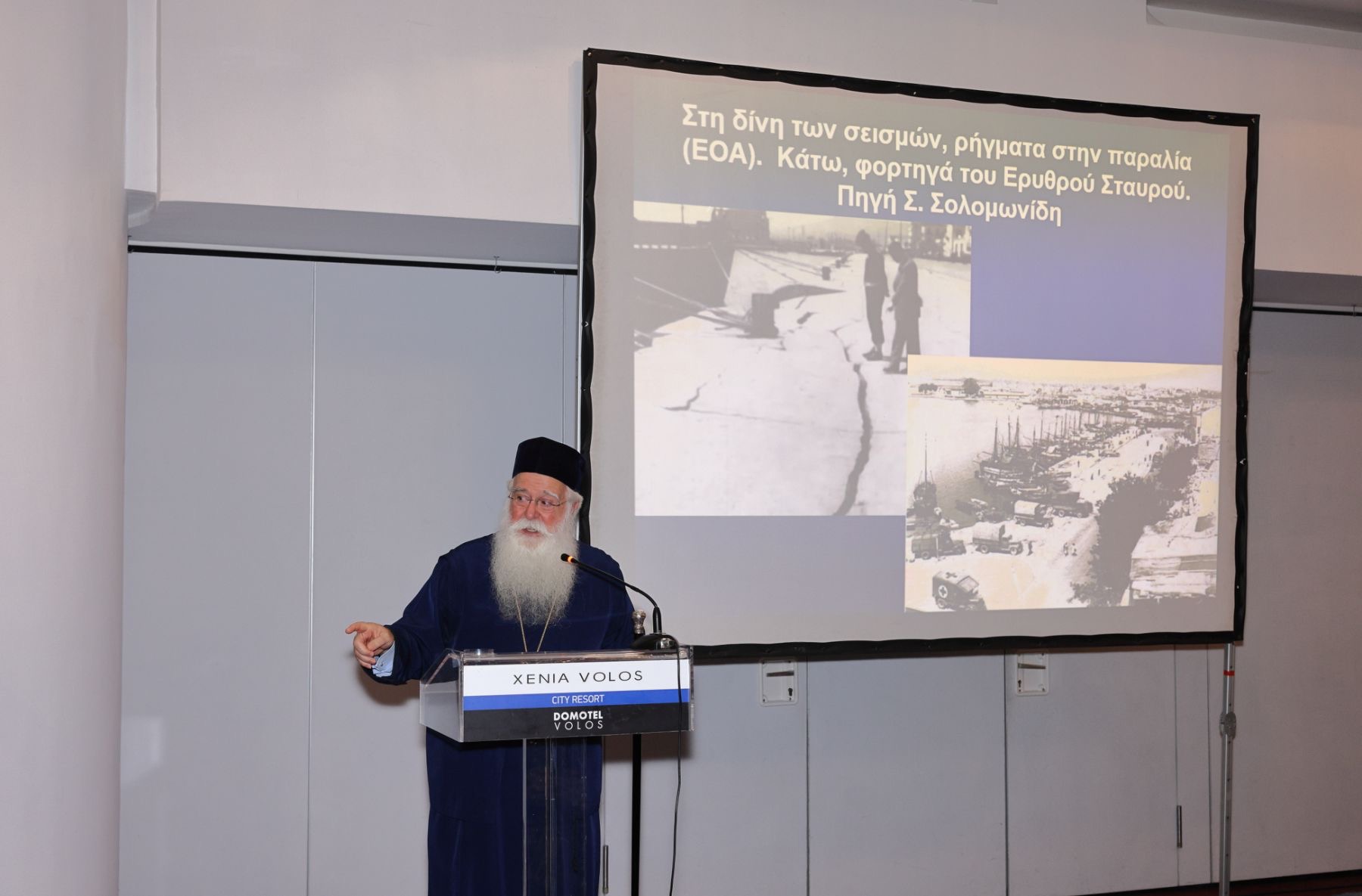 Δημητριάδος-Ιγνάτιος:-«Η-πόλη-είναι-το-λιμάνι-και-το-λιμάνι-είναι-η-πόλη»