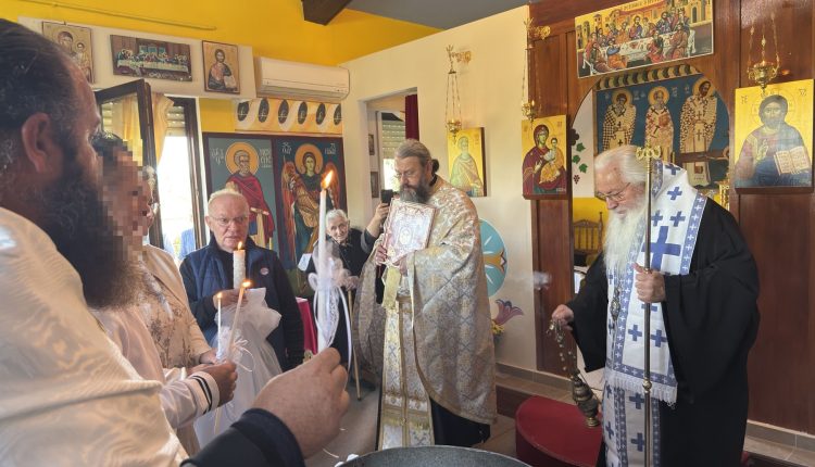 Βάπτιση-ενήλικα-στο-Κέντρο-Απεξάρτησης-Τοξικομανών-Κρατουμένων-Ελεώνα