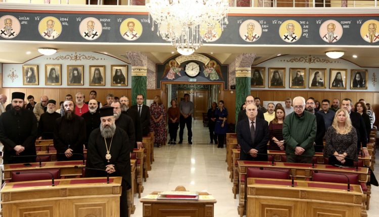 Εορταστική-εκδήλωση-της-Ιεράς-Συνόδου-για-την-Εθνική-Εορτή-της-28ης-Οκτωβρίου