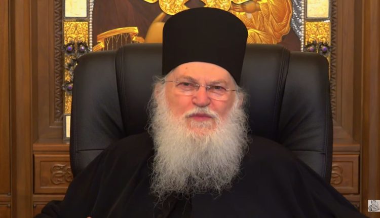 Ο-Γέροντας-Εφραίμ-απηύθυνε-χαιρετισμό-στην-εσπερίδα-στο-Κιβέρι-Αργολίδας-για-τον-”-Άγιο-Μάξιμο-τον-Γραικό”