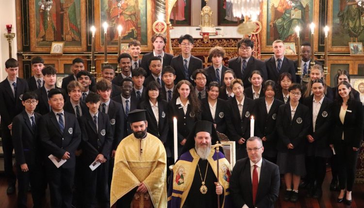 Δοξολογία-για-τους-τελειόφοιτους-του-Σχολείου-Άγιος-Ανδρέας-Πέρθης