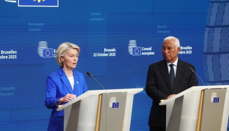 Φον-ντερ-Λάιεν:-Το-ευρωπαϊκό-σχέδιο-για-την-Αμυντική-Ετοιμότητα-2030-παρέχει-κάλυψη-360-μοιρών