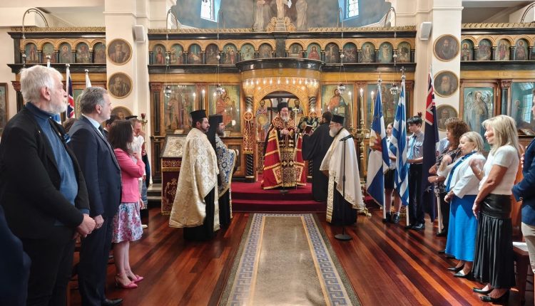 Ο-εορτασμός-της-Επετείου-του-«ΟΧΙ»-στην-Ιερά-Επισκοπή-Πέρθης