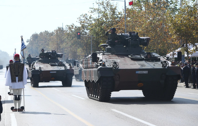 Κυκλοφοριακές-ρυθμίσεις,-λόγω-της-διεξαγωγής-μαθητικών-παρελάσεων-σε-Αθήνα-και-Πειραιά-την-28η-Οκτωβρίου