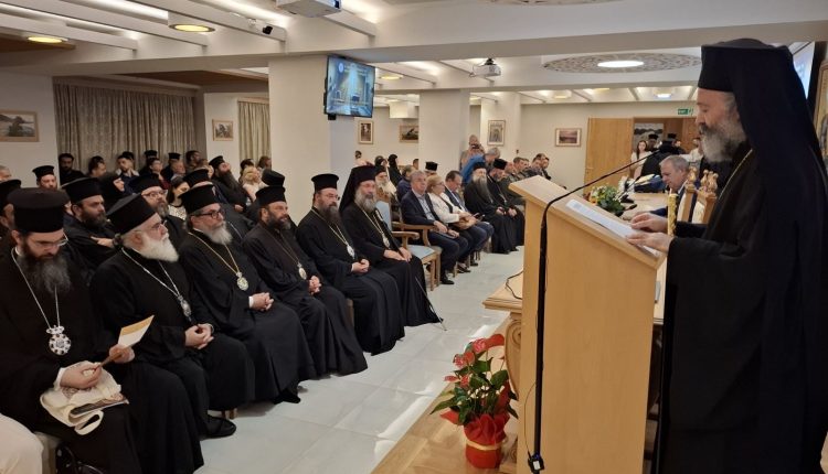 Έναρξη-του-3ου-Συνεδρίου-Βιοηθικής-του-Οικουμενικού-Πατριαρχείου