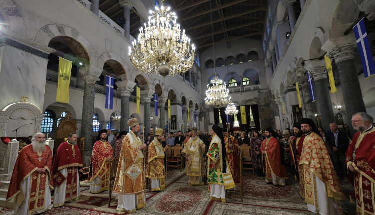 Αρχιερατικό-συλλείτουργο-στον-Άγιο-Δημήτριο-Θεσσαλονίκης-(ΦΩΤΟ)