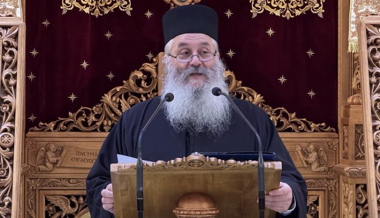 ”ΔΗΜΗΤΡΙΑ-2025”-–-“Άσκηση-και-Αγάπη.-Οι-προϋποθέσεις-και-το-νόημα-της-Ορθόδοξης-ασκήσεως”