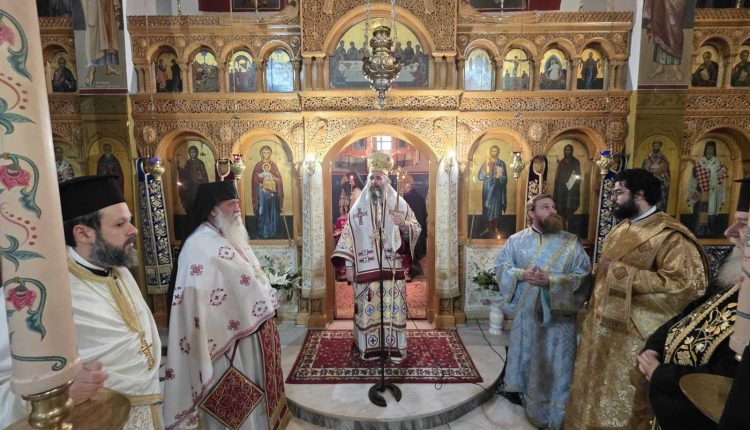 Αρχιερατική-Θεία-Λειτουργία-στην-Ιερά-Μονή-Αγίας-Παρασκευής-Μηλοχωρίου-Δήμου-Εορδαίας