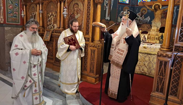 Αρτοκλασία-για-τα-μέλη-του-Συμβολαιογραφικού-Συλλόγου-Εφετείου-Λαρίσης