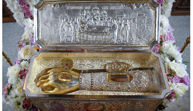 Στην-Παναγία-Δοβρά-την-Τρίτη-28-Οκτωβρίου-το-Ιερό-Λείψανο-του-Αγίου-Δημητρίου