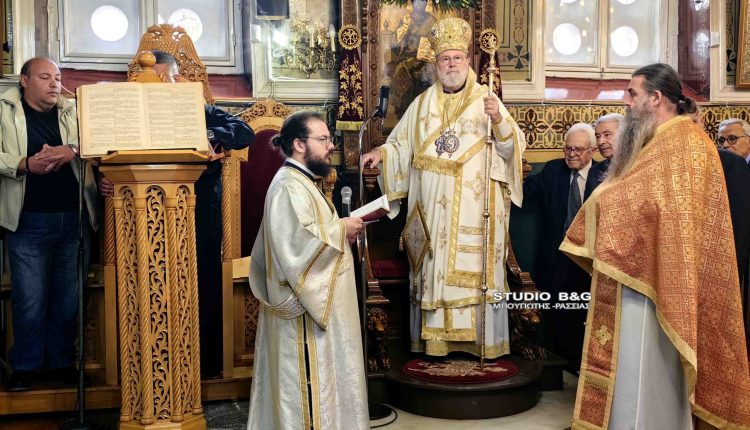 Ο-Αχαΐας-Αθανάσιος-στον-Ιερό-Ναό-Αγίου-Δημητρίου-Ασίνης-Αργολίδας