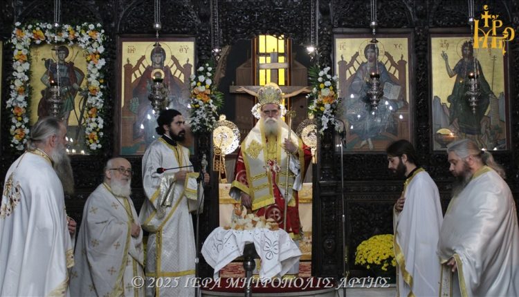 Άρτης-Καλλίνικος:-“Ο-Άγιος-Δημήτριος-φάρος-πίστεως,-ανδρείας-και-θυσίας”