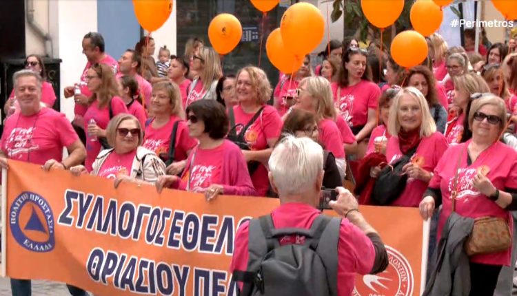 Πάτρα-–-pink-the-city:-Μήνυμα-πρόληψης-και-έγκαιρης-διάγνωσης-του-καρκίνου-του-μαστού-–-ertnews.gr