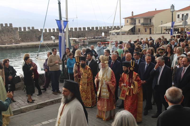 Η-Εορτή-του-Πολιούχου-της-Ναυπάκτου