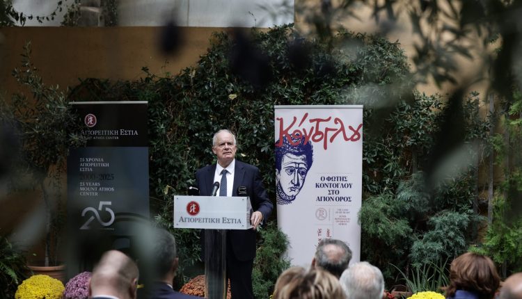 Ο-Πρόεδρος-της-Δημοκρατίας-εγκαινίασε-την-έκθεση-«Η-χώρα-της-καρδιάς-μου.-Ο-Φώτης-Κόντογλου-στο-Άγιον-Όρος»