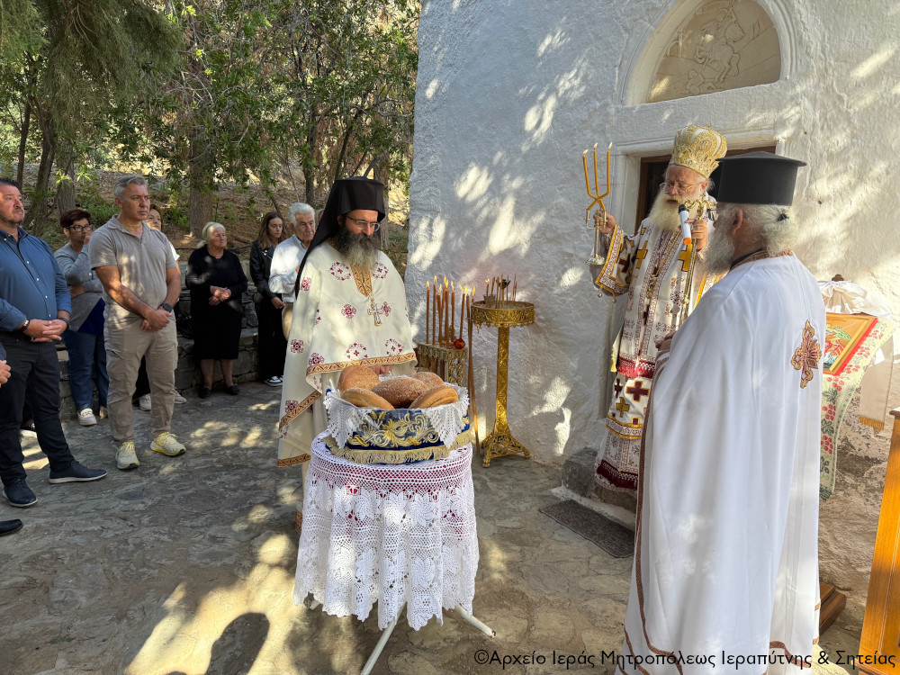 Ο-Μητροπολίτης-Ιεραπύτνης-για-τις-αρετές-του-Αγίου-ενδόξου-Μεγαλομάρτυρος-Δημητρίου-του-Μυροβλύτου