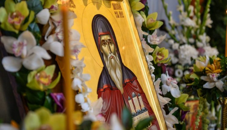 27-Οκτωβρίου:-Εορτάζει-ο-Όσιος-Δημήτριος-ο-Νέος-(Μπασαράμπης)