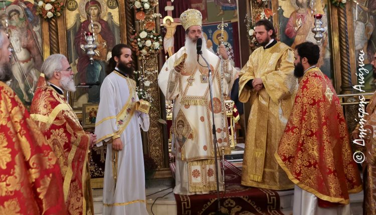 Χειροτονία-νέου-Διακόνου-στην-εορτή-του-Αγίου-Δημητρίου-στην-Λαμία