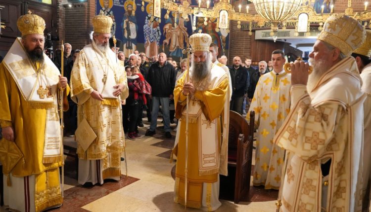 Πατριάρχης-Σερβίας:-Ο-θάνατος-δεν-είναι-ο-τελευταίος-μας-σταθμός