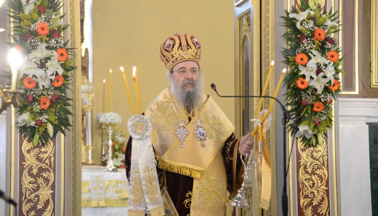 Πατρών-Χρυσόστομος:-Η-“Καταφυγή”-του-Αγίου-Δημητρίου-και-οι-νέοι