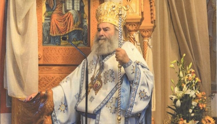 Μάνης-Χρυσόστομος:-Η-επιβίωση-του-έθνους-θεμελιώνεται-στην-πίστη-και-το-πνεύμα