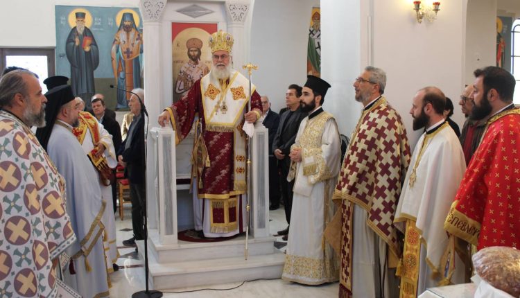 Ιλίου-Αθηναγόρας:-Η-αποστολή-του-ανθρώπου-είναι-η-καταλλαγή-με-όλους-και-με-όλα