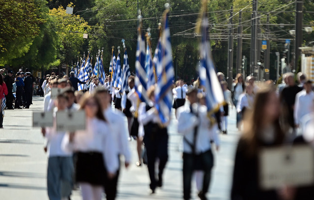 28η-Οκτωβρίου:-Τα-πάντα-έτοιμα-για-τη-μαθητική-παρέλαση-στο-κέντρο-της-Αθήνας-–-Σε-ισχύ-κυκλοφοριακές-ρυθμίσεις