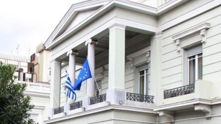 Το-μήνυμα-του-Υπουργείου-Εξωτερικών-για-την-επέτειο-του-«ΟΧΙ»