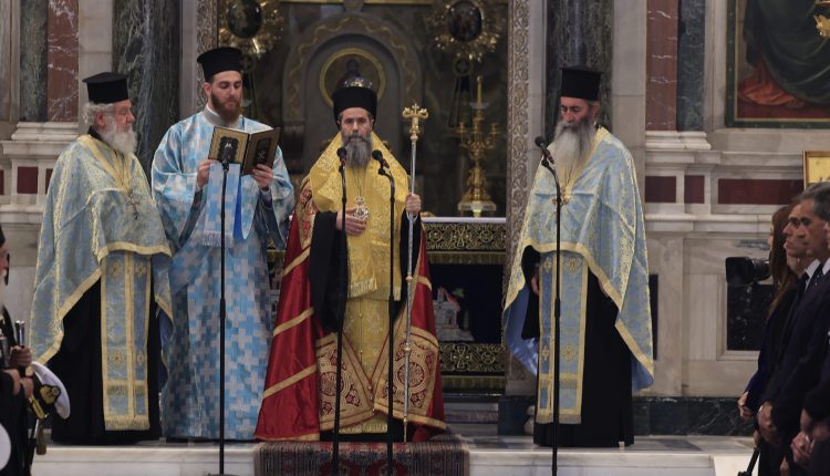 Δοξολογία-για-την-28η-Οκτωβρίου-στη-Μητρόπολη-Αθηνών-(ΦΩΤΟ)