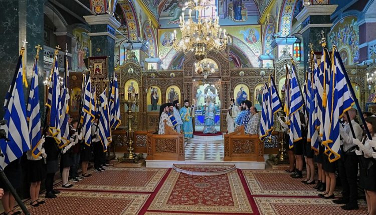 Δοξολογία-για-την-εθνική-εορτή-της-28ης-Οκτωβρίου-στον-Ιερό-Ναό-Αγίου-Αντωνίου-Βεροίας