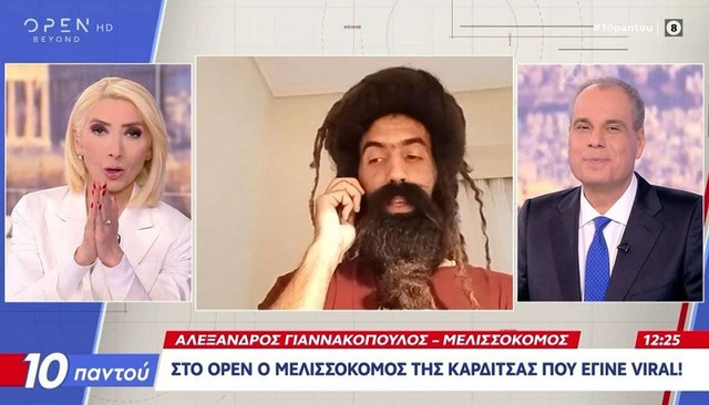 Ο-μελισσοκόμος-που-έγινε-viral-με-την-Μίνα-Καραμήτρου-ξανά-στο-open-–-«Χάρηκα-που-αναγνωρίσατε-τη-λανθασμένη-αντίδρασή-σας»