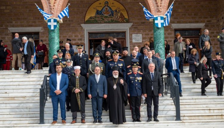 Η-28η-Οκτωβρίου-στο-Διδυμότειχο