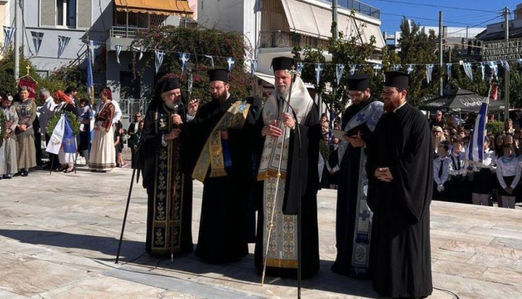 Εθνική-Επέτειος-της-28ης-Οκτωβρίου-1940-στη-Ν.-Χαλκηδόνα