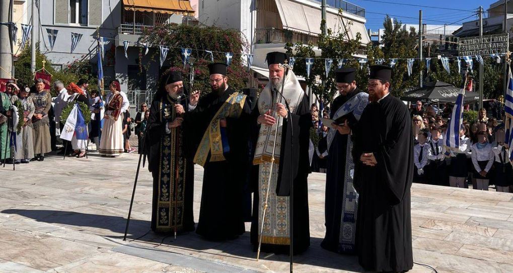 Εθνική-Επέτειος-της-28ης-Οκτωβρίου-1940-στη-Ν.-Χαλκηδόνα