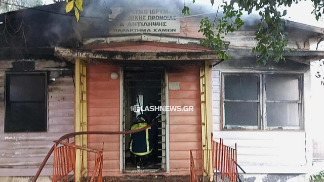 Φωτιά-ξέσπασε-στο-παλιό-ΠΙΚΠΑ