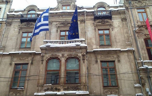 Τουρκία:-Το-Γενικό-Προξενείο-της-Ελλάδας-τίμησε-τους-πεσόντες-Κωνσταντινουπολίτες-στον-Β’-Παγκόσμιο-Πόλεμο