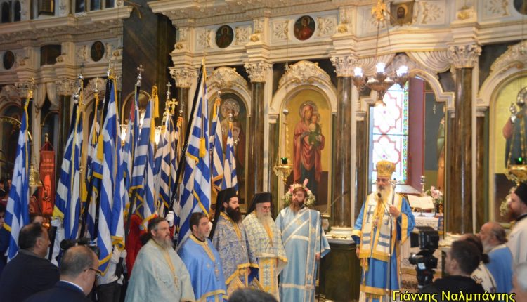 Εορτή-της-Αγίας-Σκέπης-και-Δοξολογία-για-την-28η-Οκτωβρίου-στην-Αλεξανδρούπολη