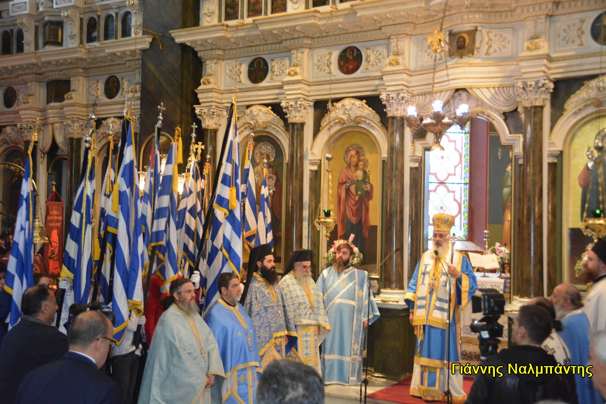 Εορτή-της-Αγίας-Σκέπης-και-Δοξολογία-για-την-28η-Οκτωβρίου-στην-Αλεξανδρούπολη