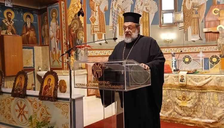 Ο-Μητροπολίτης-Μεσσηνίας-στην-Ιερατική-Σύναξη-της-Μητρόπολης-Κίτρους