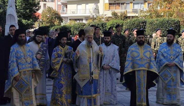 Ο-Μητροπολίτης-Θεσσαλιώτιδος-για-τι-δημιουργεί-τις-προϋποθέσεις-της-ελευθερίας