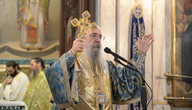 Πατρών-Χρυσόστομος:-“Πείτε-ΟΧΙ-σε-κάθε-μορφή-τυραννίας”