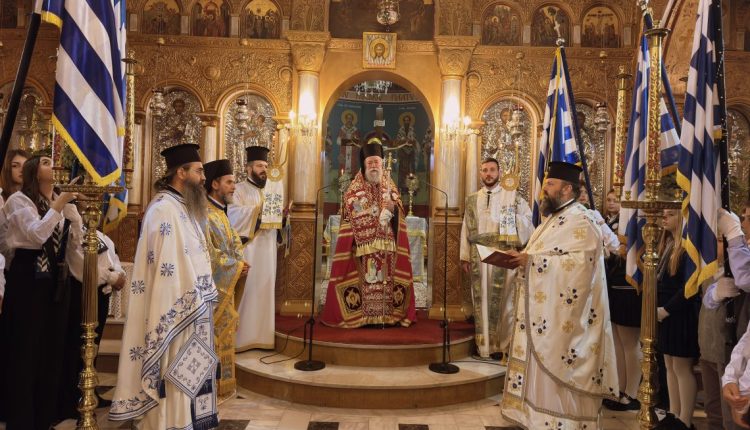 Η-Εορτή-της-Αγίας-Σκέπης-και-η-Εθνική-Επέτειος-της-28ης-Οκτωβρίου-στην-Ελευθερούπολη