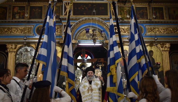 Εορτή-επετείου-28ης-Οκτωβρίου-1940-στο-Γύθειο