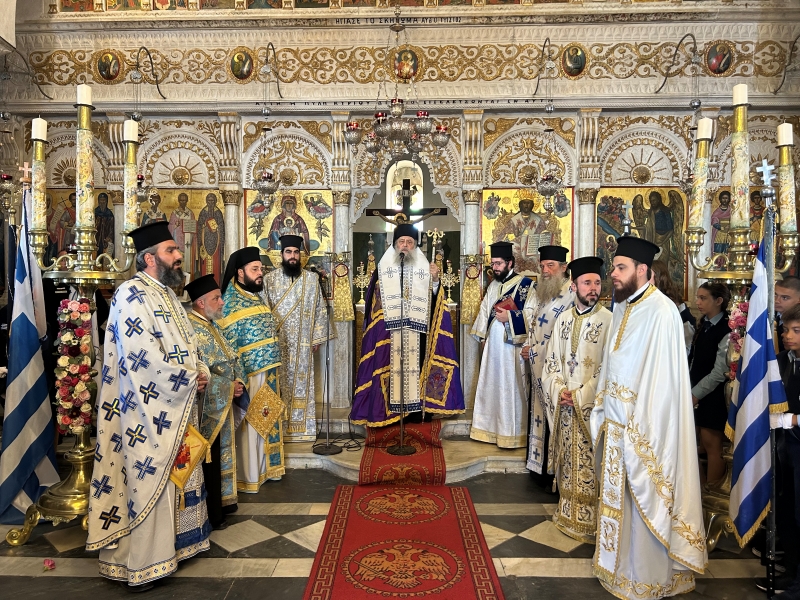 Η-28η-Οκτωβρίου-στη-νήσο-Νάξο