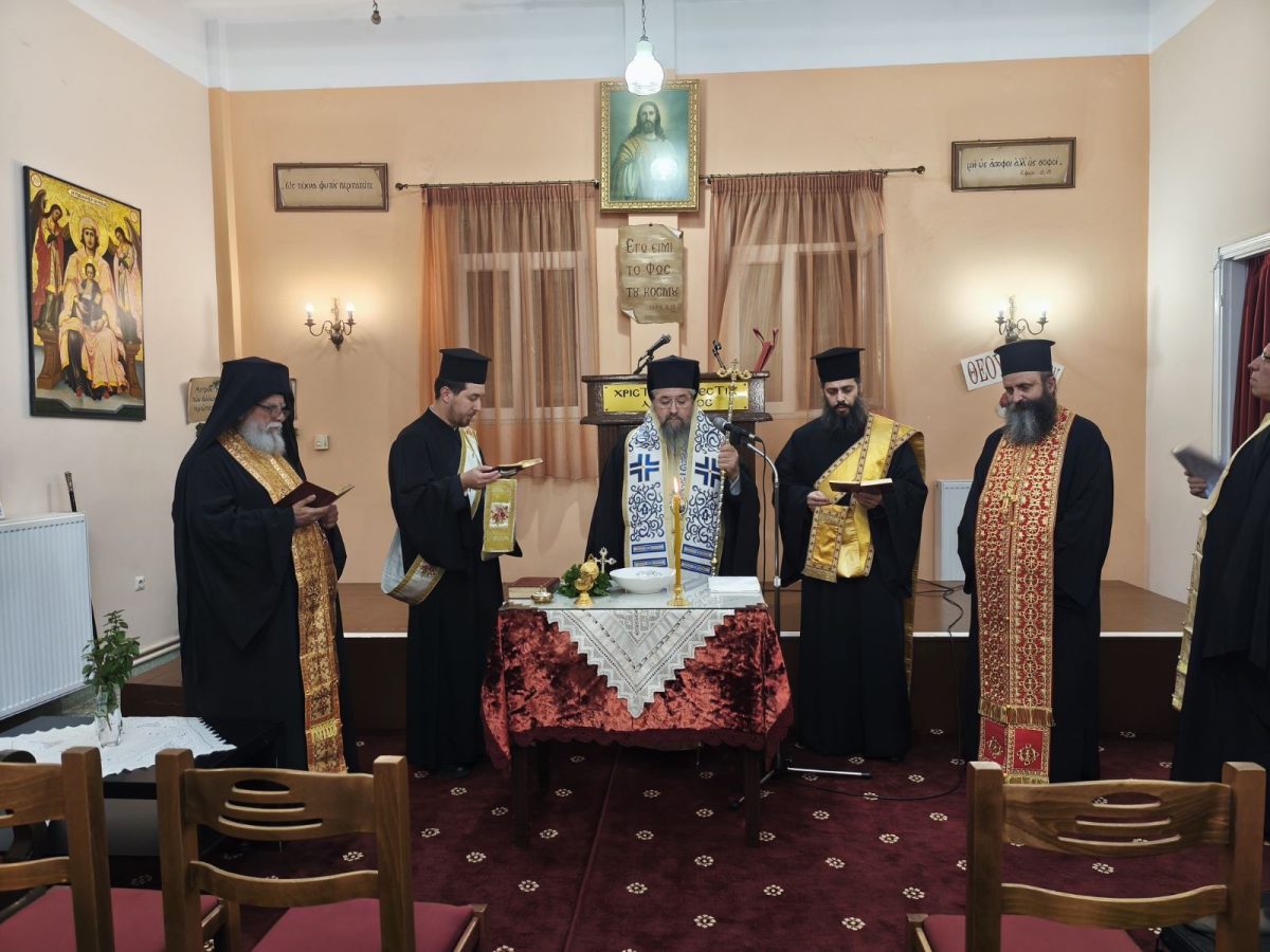 Ξεκίνησε-ο-φετινός-Κύκλος-Ομιλιών-της-ΓΕΧΑ-Λευκάδος