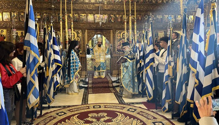 Η-εορτή-της-Αγίας-Σκέπης-και-Εθνική-Επέτειος-στην-Καστοριά