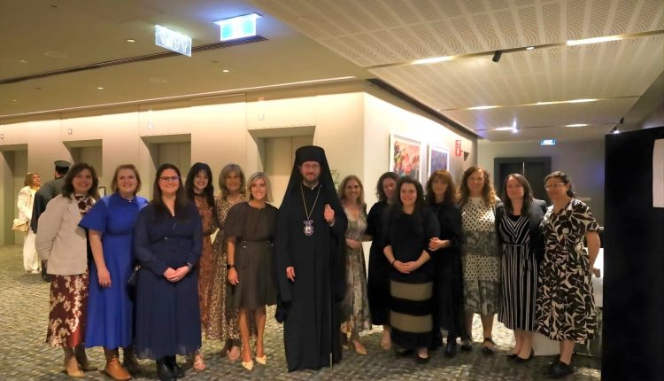 Αδελαΐδα:-Απογευματινό-τσάι-της-Κεντρικής-Φιλοπτώχου-Αδελφότητος