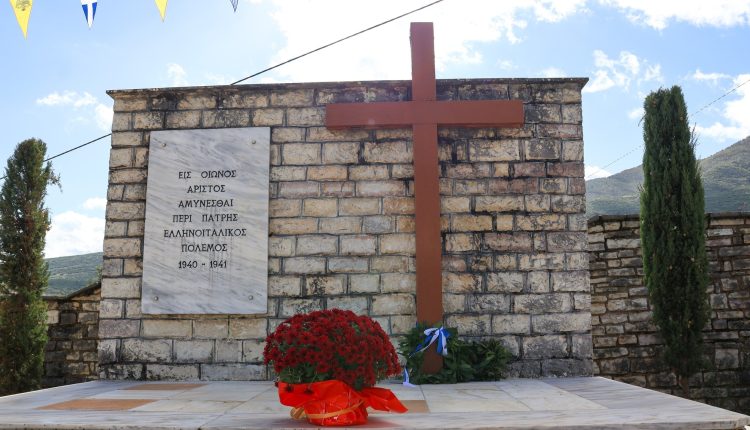 Διατηρώντας-τη-μνήμη-ζωντανή-στη-Βόρειο-Ήπειρο-–-Τιμή-στους-πεσόντες-του-Έπους-του-1940-1941