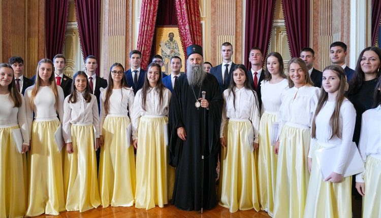 Ο-Πατριάρχης-Πορφύριος-εγκαινίασε-την-έκθεση-«Έγγραφα-της-Σερβικής-Σιών»